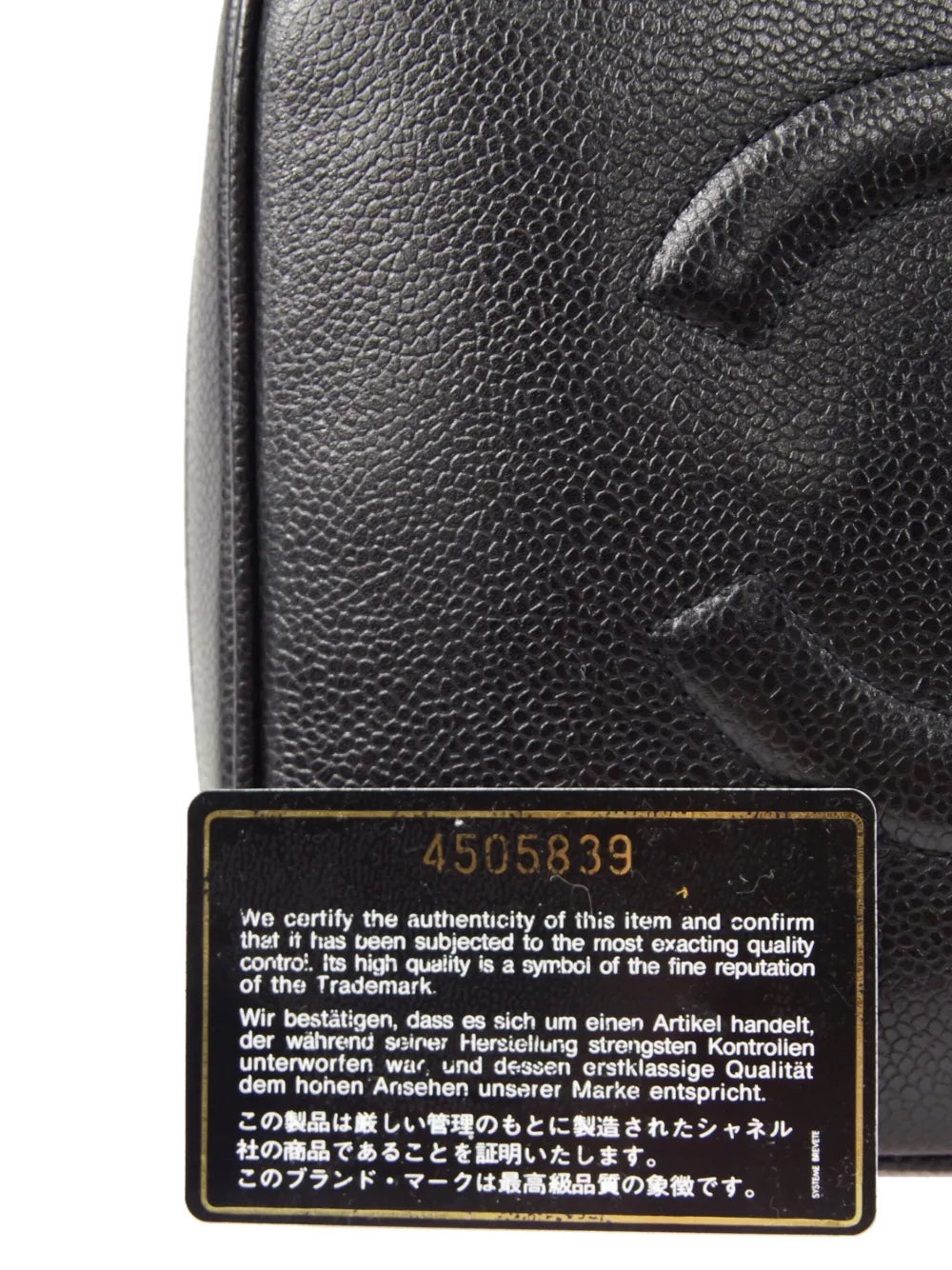 Pre-OwnedCHANEL Pre-Owned1997 CC logo-embossed two-way vanity bag