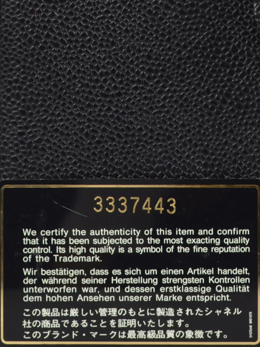 Pre-OwnedCHANEL Pre-Owned1995 Vanity two-way bag
