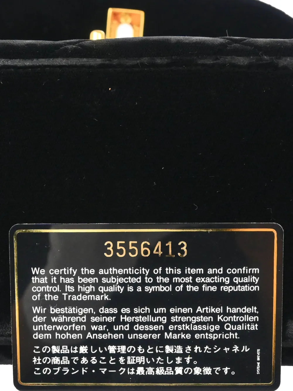 Pre-OwnedCHANEL Pre-Owned1995 CC turn-lock handbag