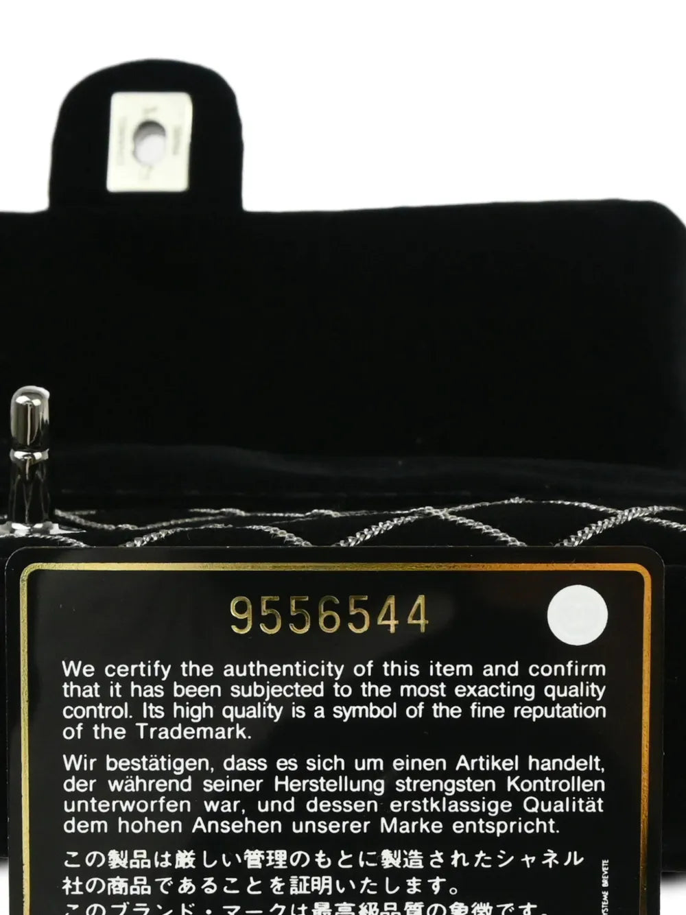 Pre-OwnedCHANEL Pre-Owned2005s East West shoulder bag
