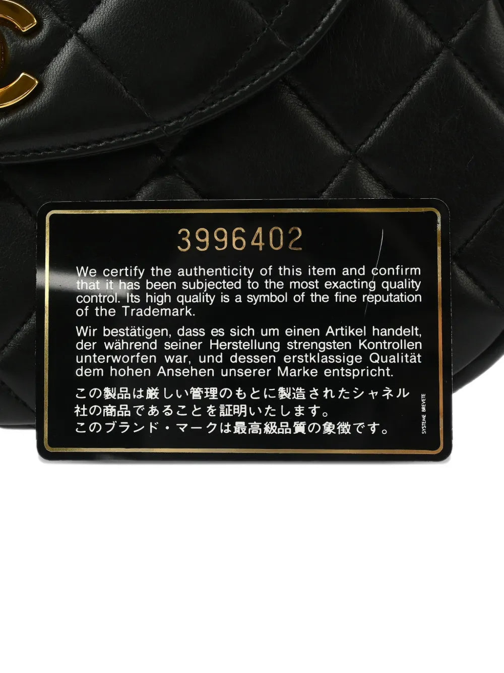 Pre-OwnedCHANEL Pre-Owned1995 Lambskin Chain Handbag