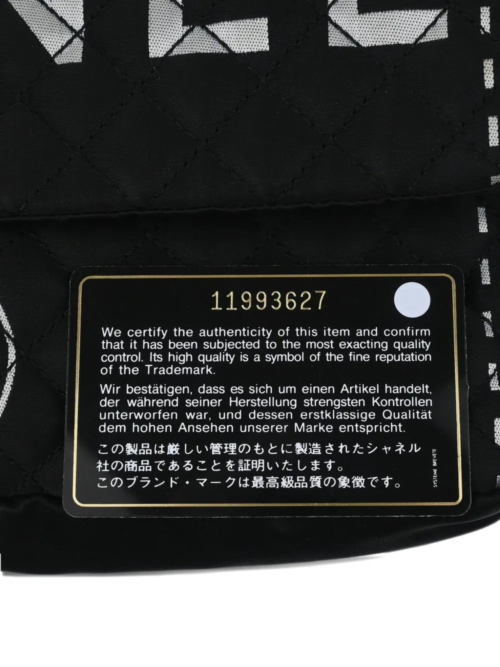Pre-OwnedCHANEL Pre-Owned2007 quilted shoulder bag