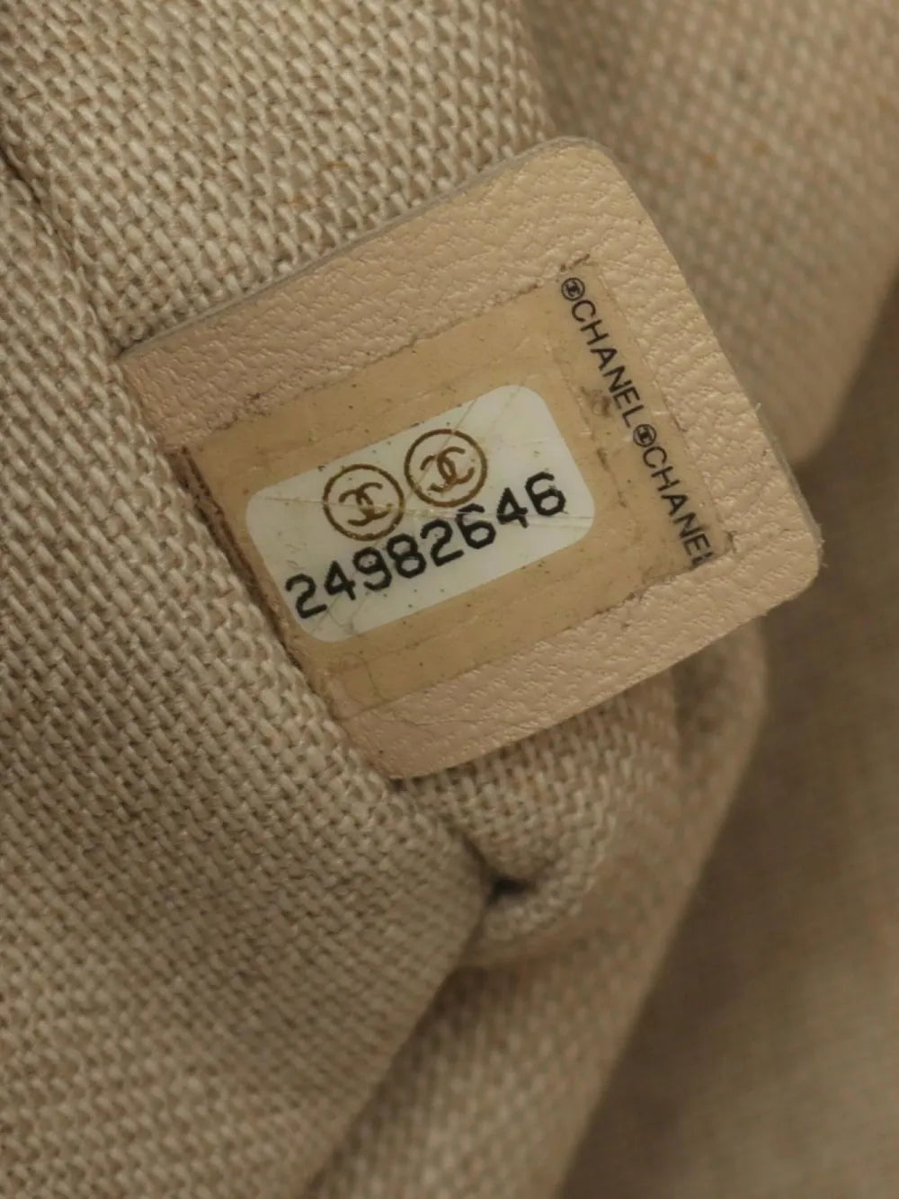 Pre-OwnedCHANEL Pre-Owned2017-2018 CC tote bag