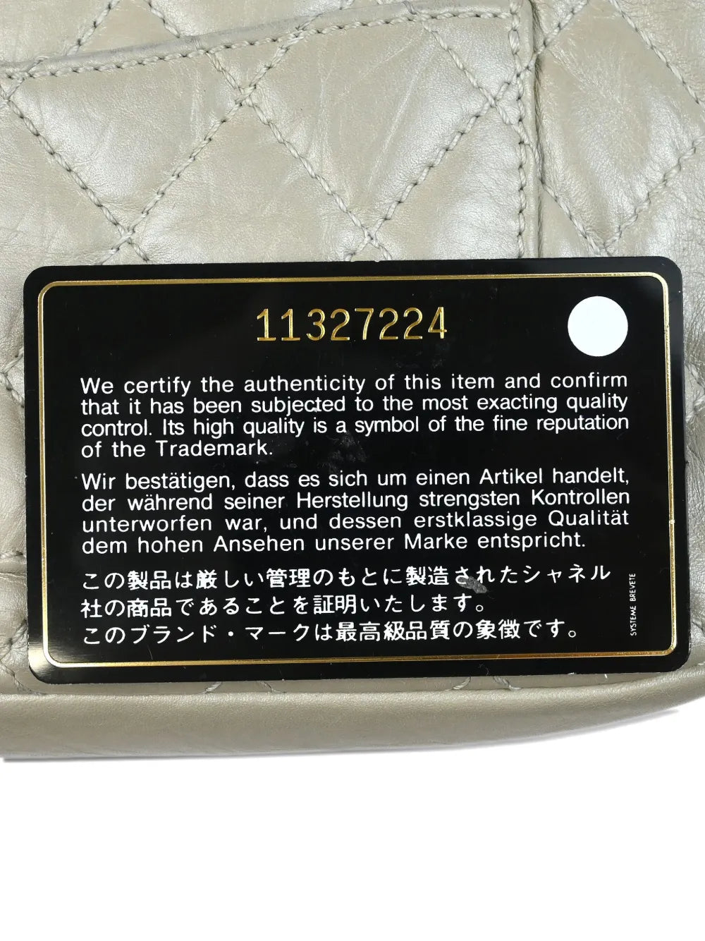 Pre-OwnedCHANEL Pre-Owned2007 Cambon Ligne handbag