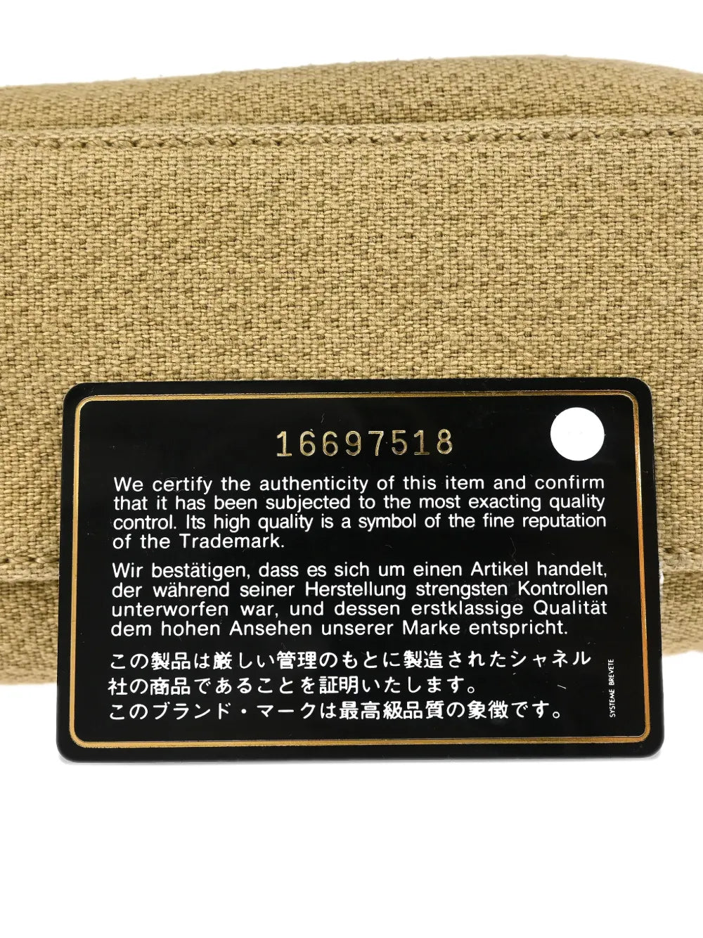 Pre-OwnedCHANEL Pre-Owned2012 mini Deauville tote bag