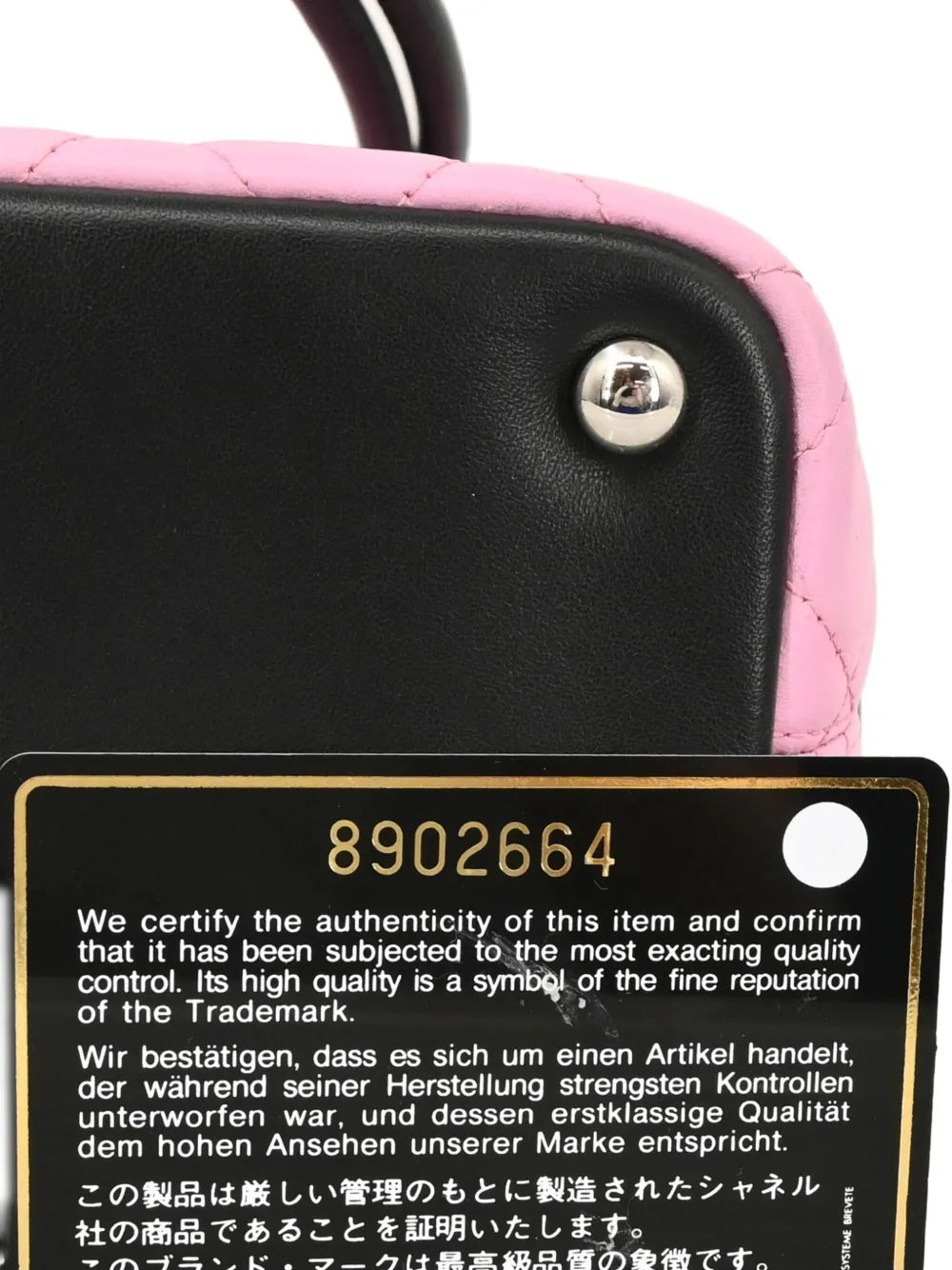 Pre-OwnedCHANEL Pre-Owned2003 Cambon Ligne tote bag