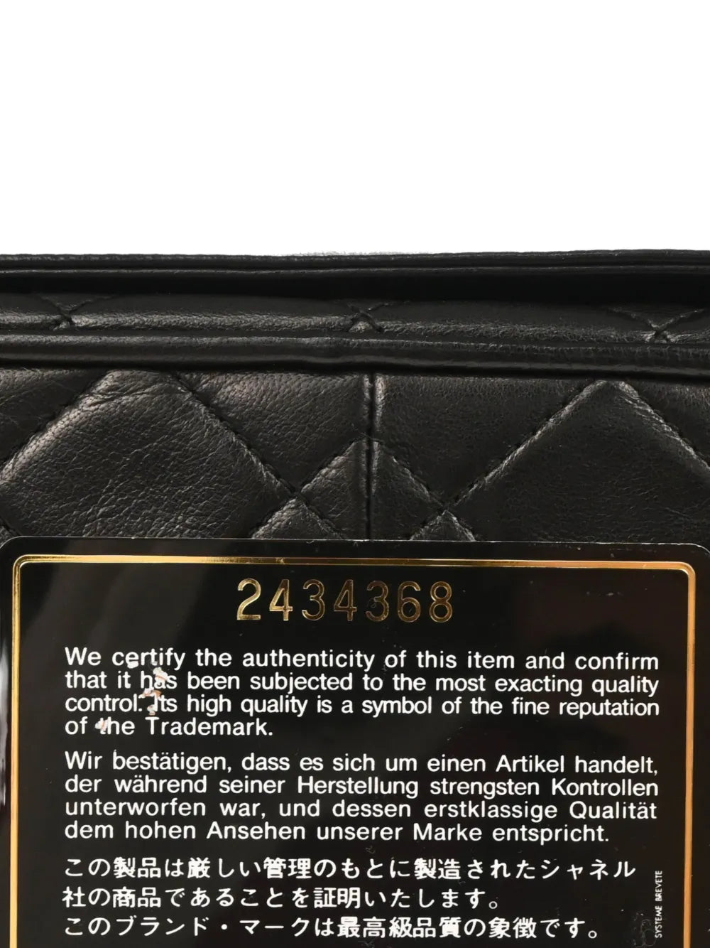Pre-OwnedCHANEL Pre-Owned1992 mini quilted camera bag