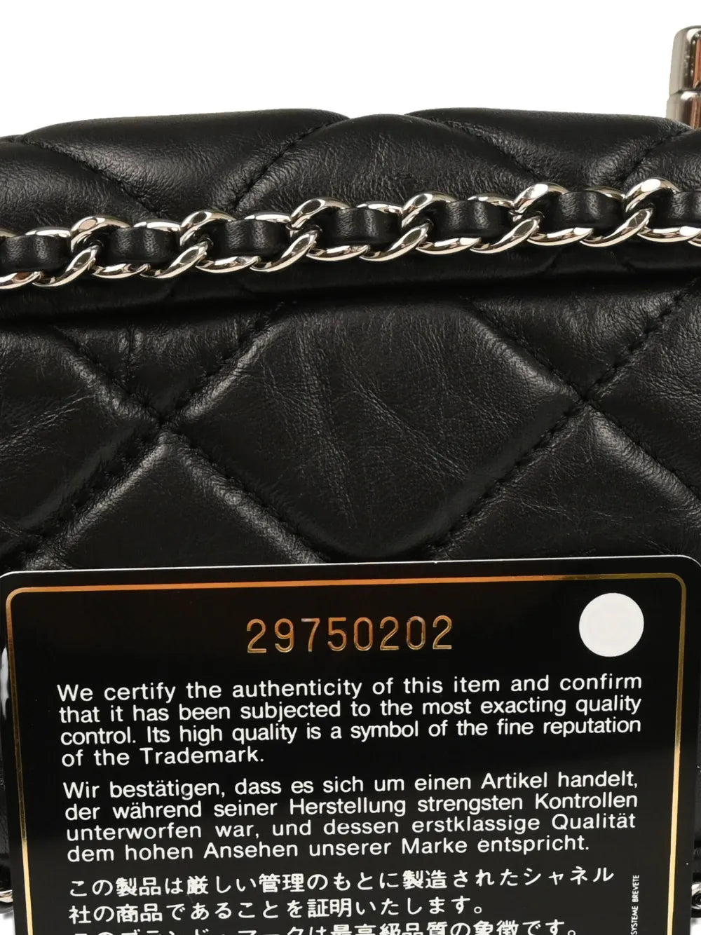 Pre-OwnedCHANEL Pre-Owned2020 Chain shoulder bag