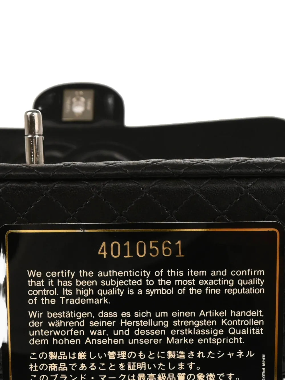 Pre-OwnedCHANEL Pre-Owned1997 quilted chain shoulder bag
