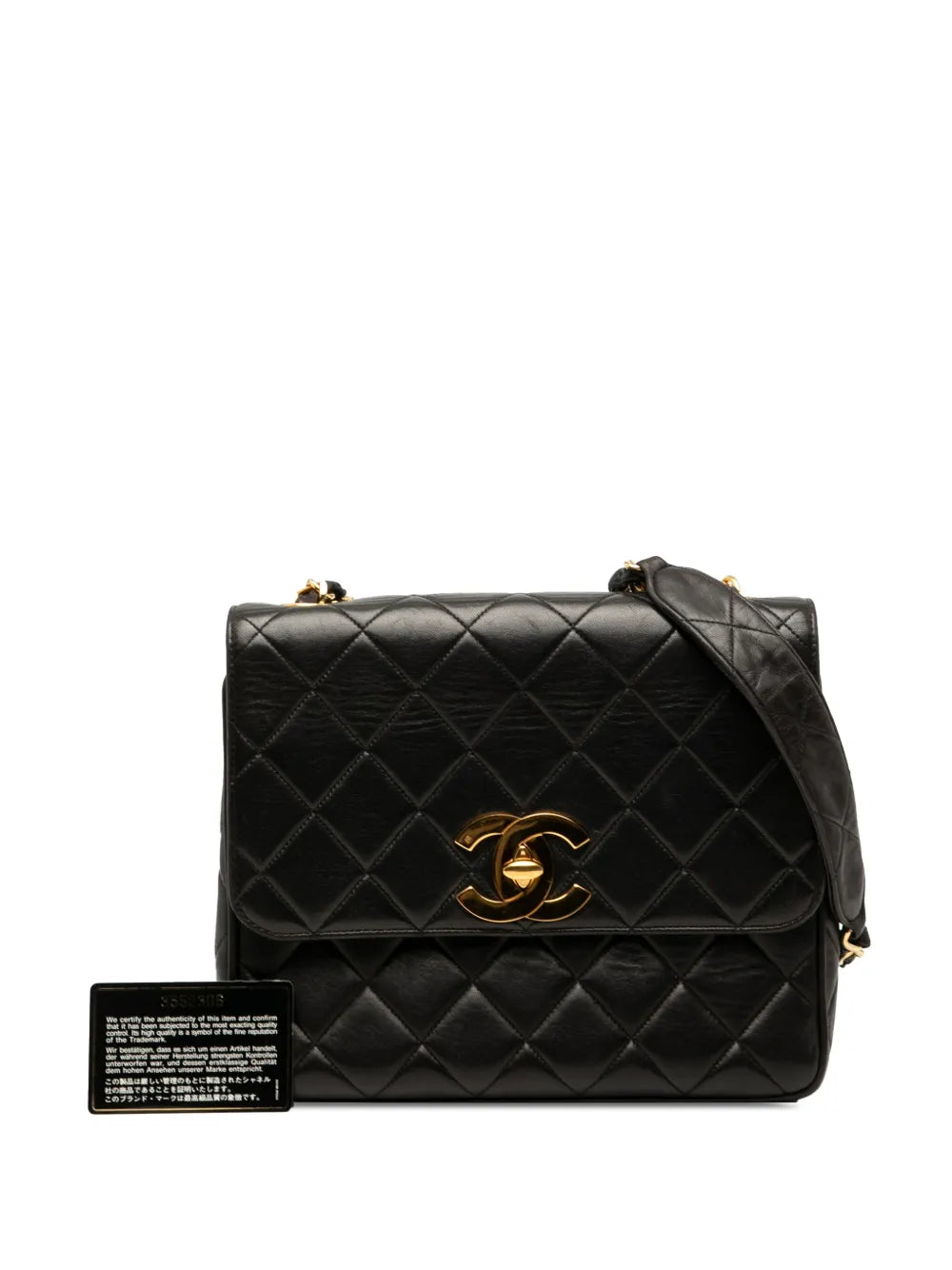Pre-OwnedCHANEL Pre-Owned1994-1996 Quilted Lambskin XL Square Flap crossbody bag