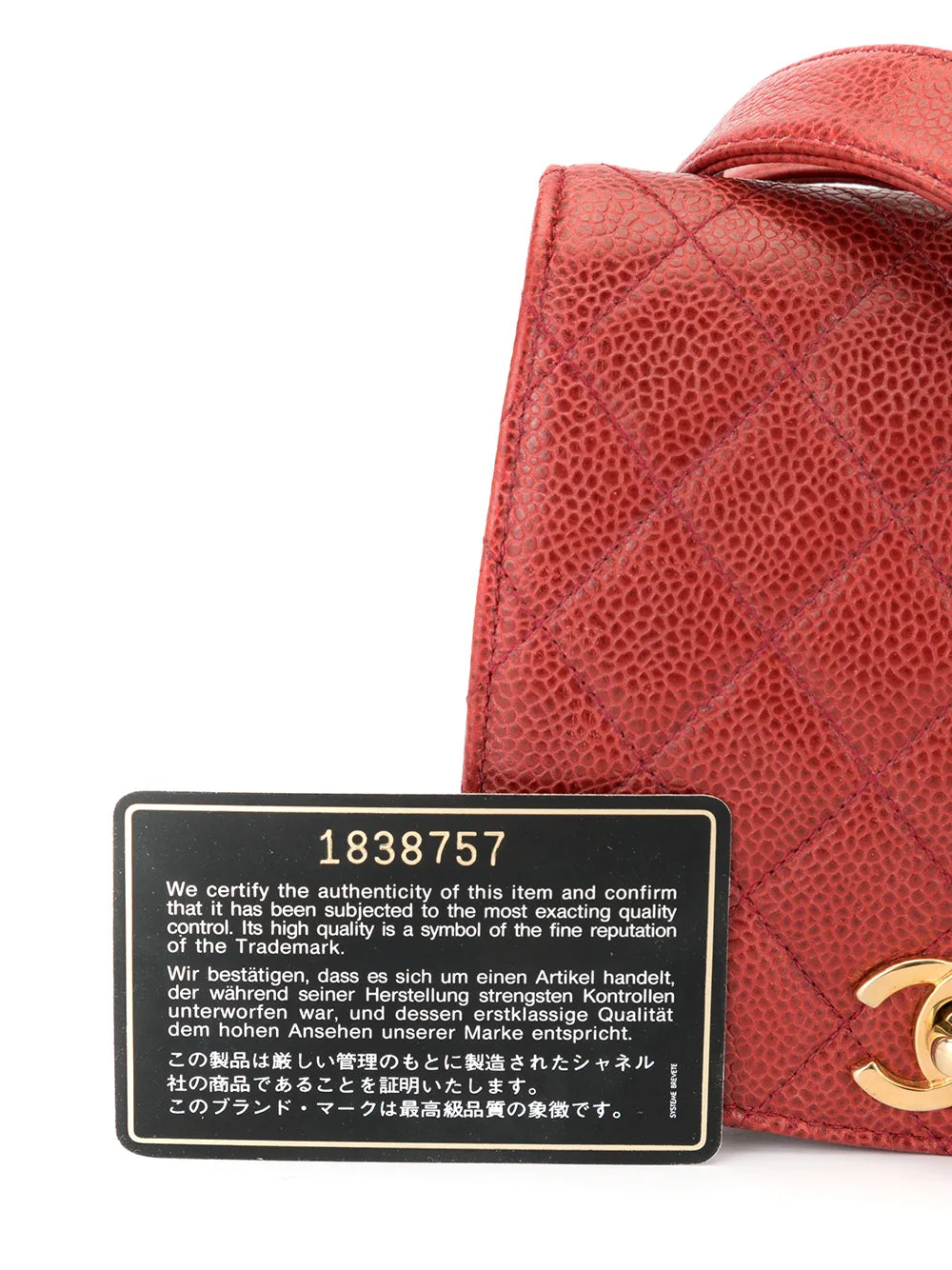 Pre-OwnedCHANEL Pre-Owned1990 diamond quilted CC belt bag