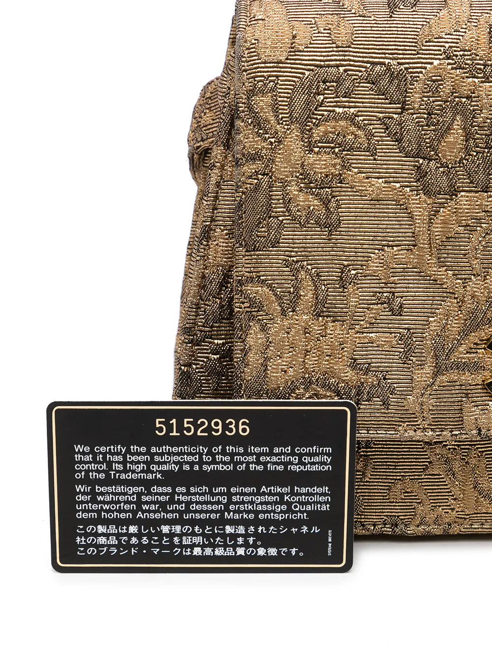 Pre-OwnedCHANEL Pre-Owned1998 CC floral-jacquard handbag