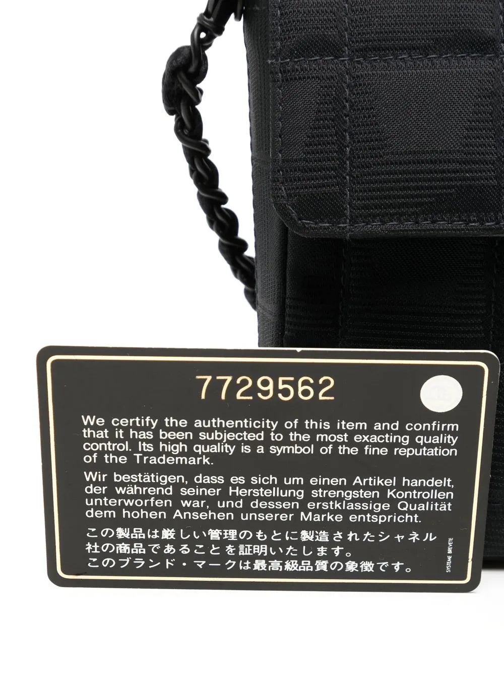 Pre-OwnedCHANEL Pre-Owned2002 Travel Choco Bar East West shoulder bag