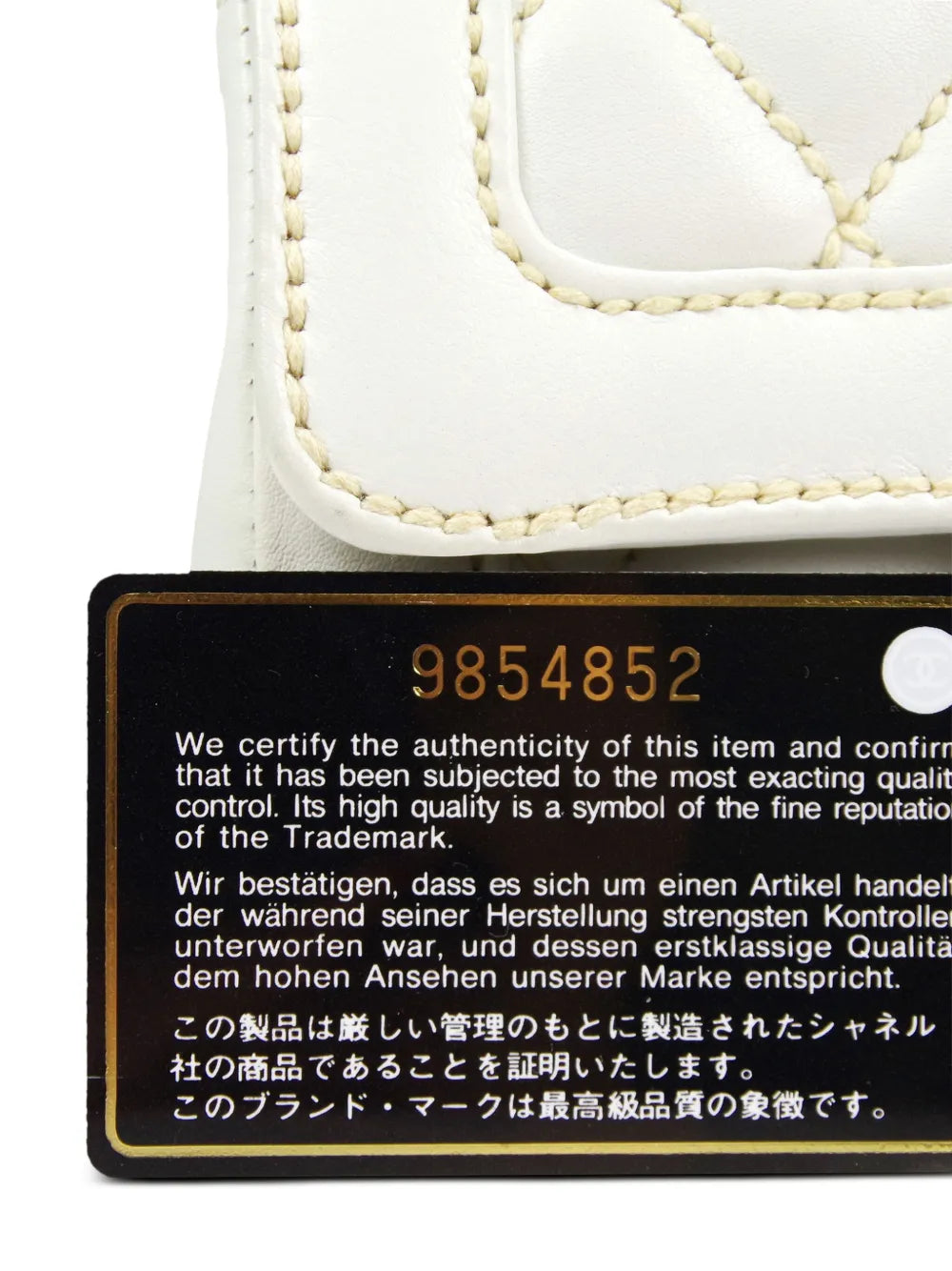 Pre-OwnedCHANEL Pre-Owned2005 Wild Stitch Classic Flap handbag