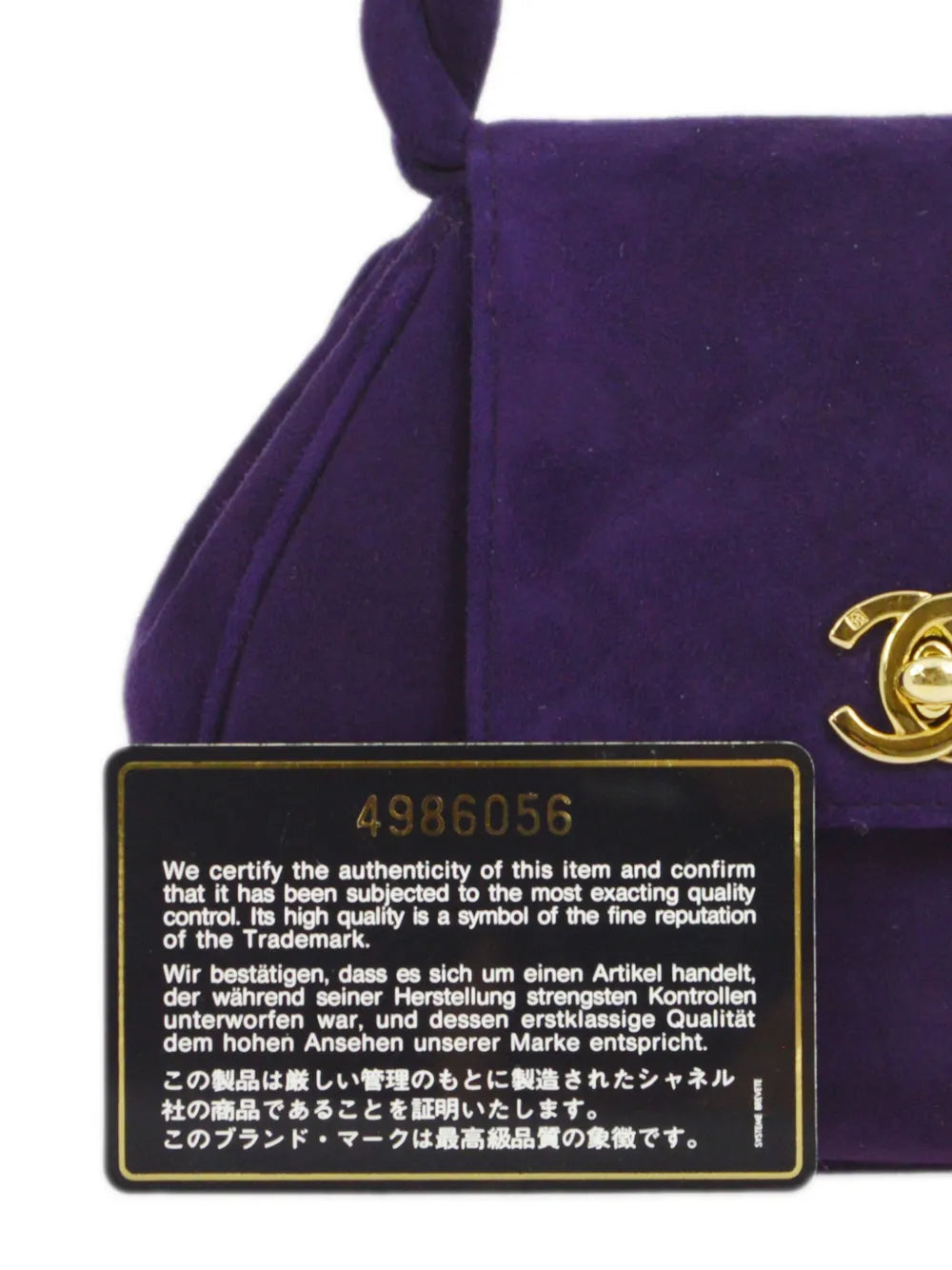 Pre-OwnedCHANEL Pre-Owned1993 CC turn-lock handbag