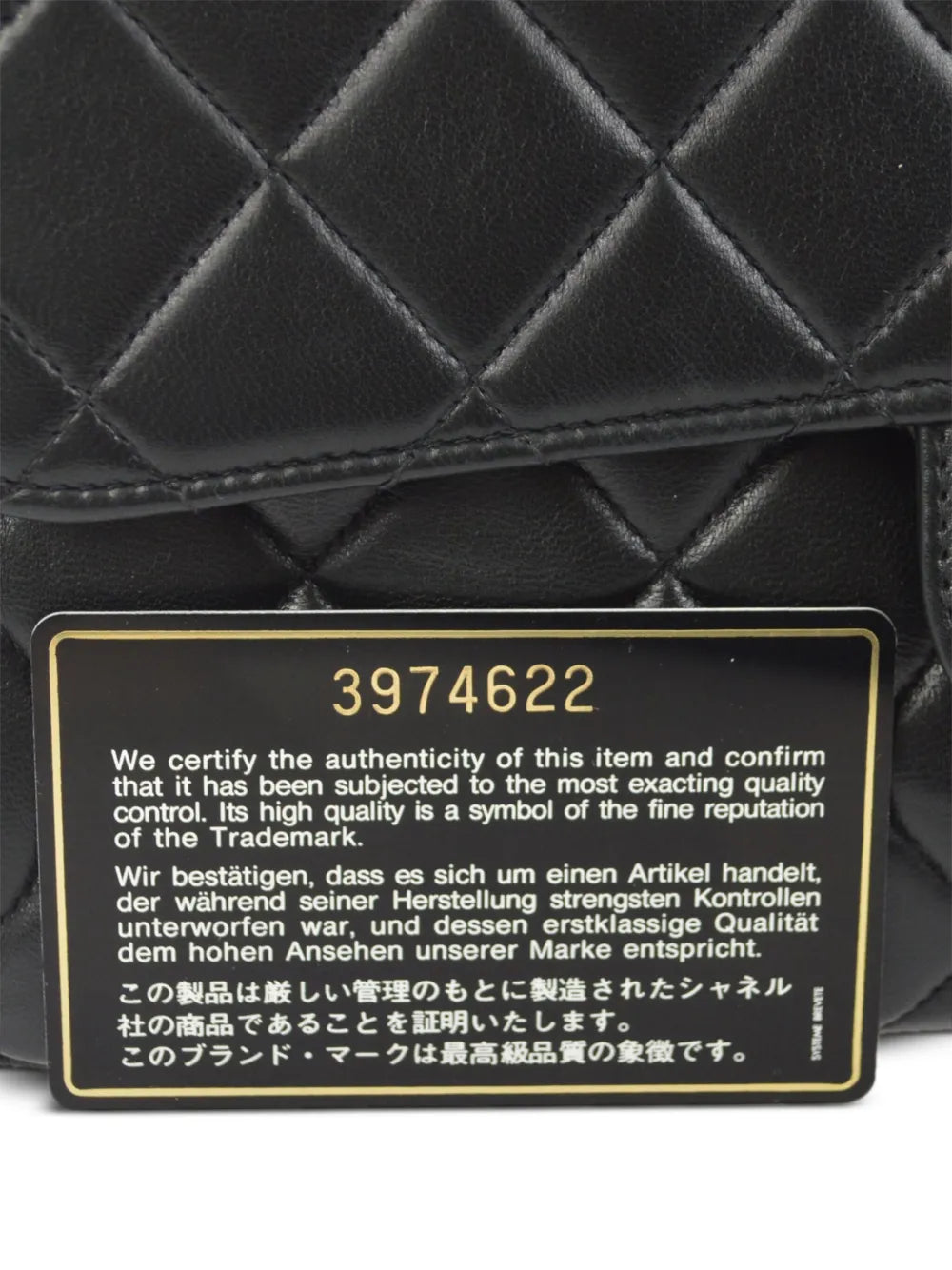 Pre-OwnedCHANEL Pre-Owned1995 Double Sided Classic Flap shoulder bag