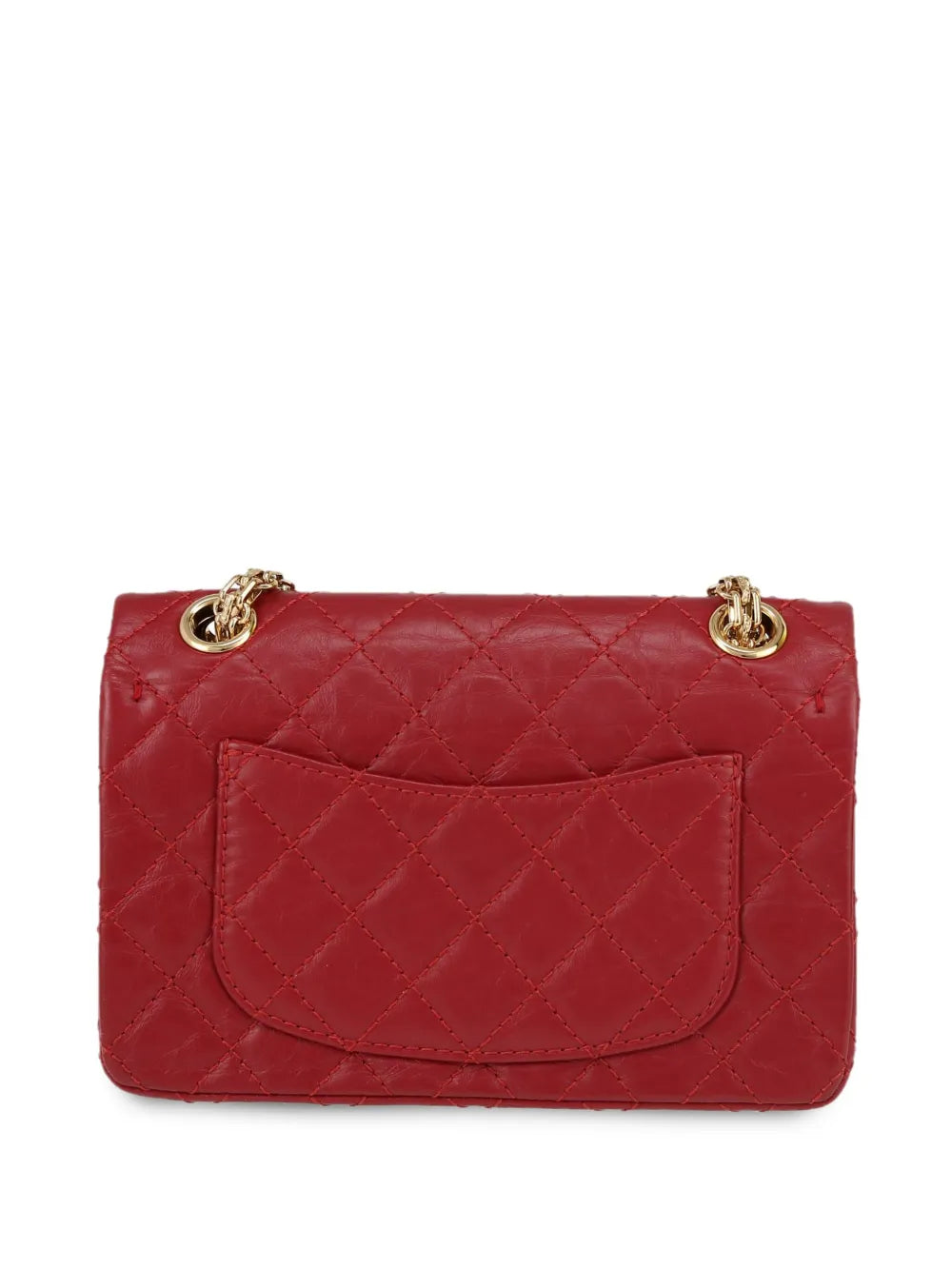 Pre-OwnedCHANEL Pre-Owned2020 2.55 Reissue shoulder bag