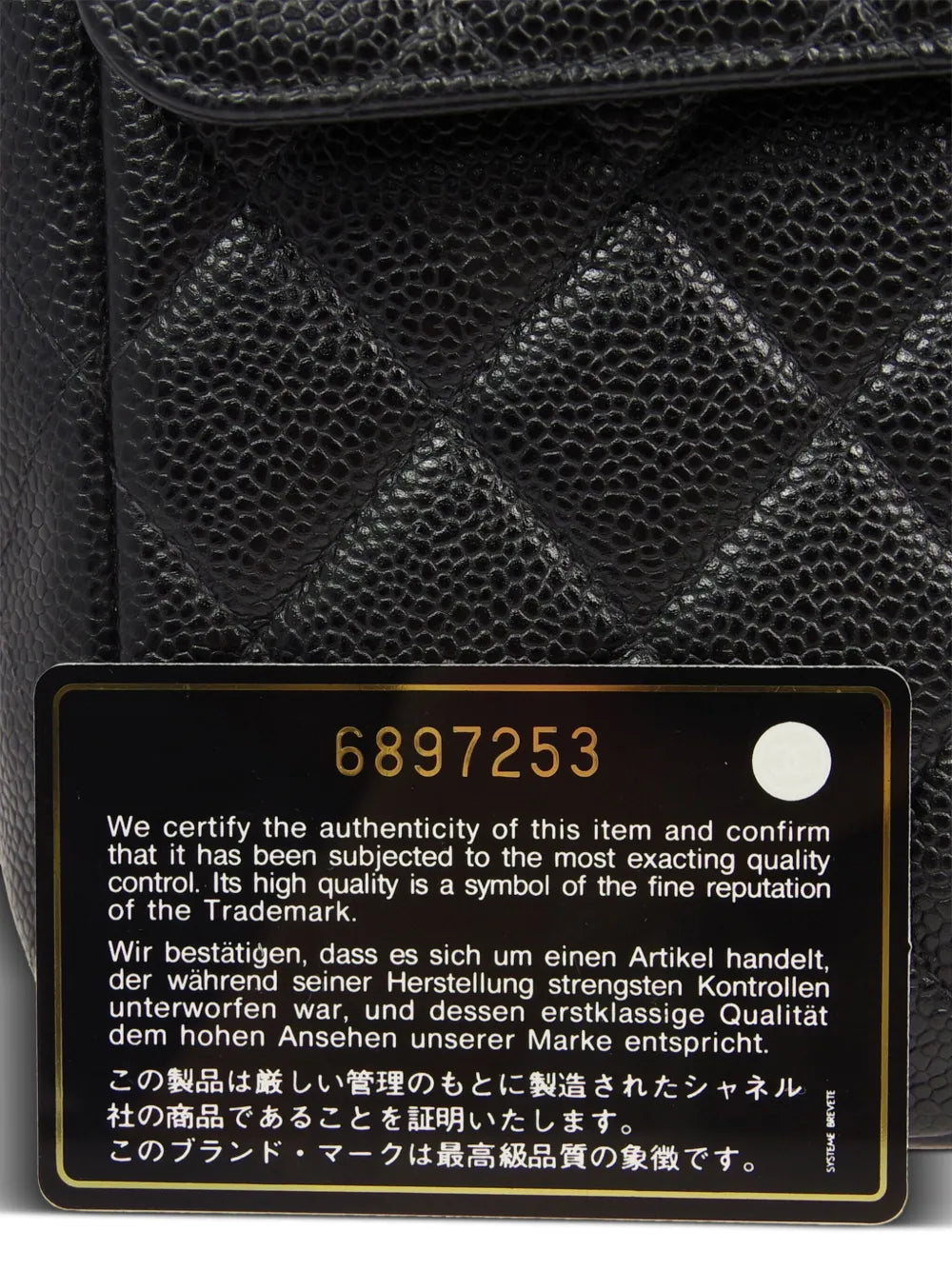 Pre-OwnedCHANEL Pre-Owned2000 jumbo Classic Flap shoulder bag