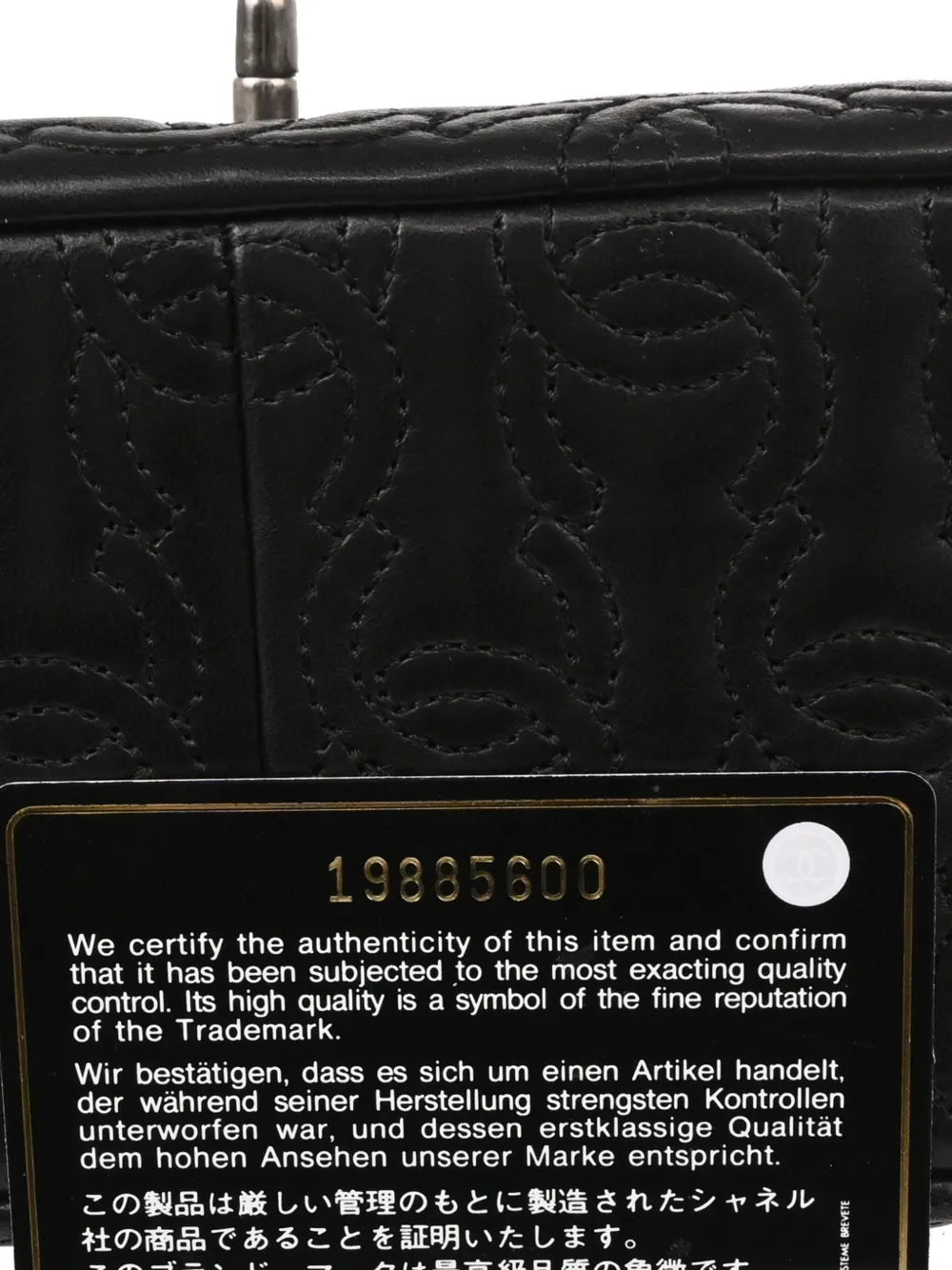 Pre-OwnedCHANEL Pre-Owned2014 CC-quilted shoulder bag