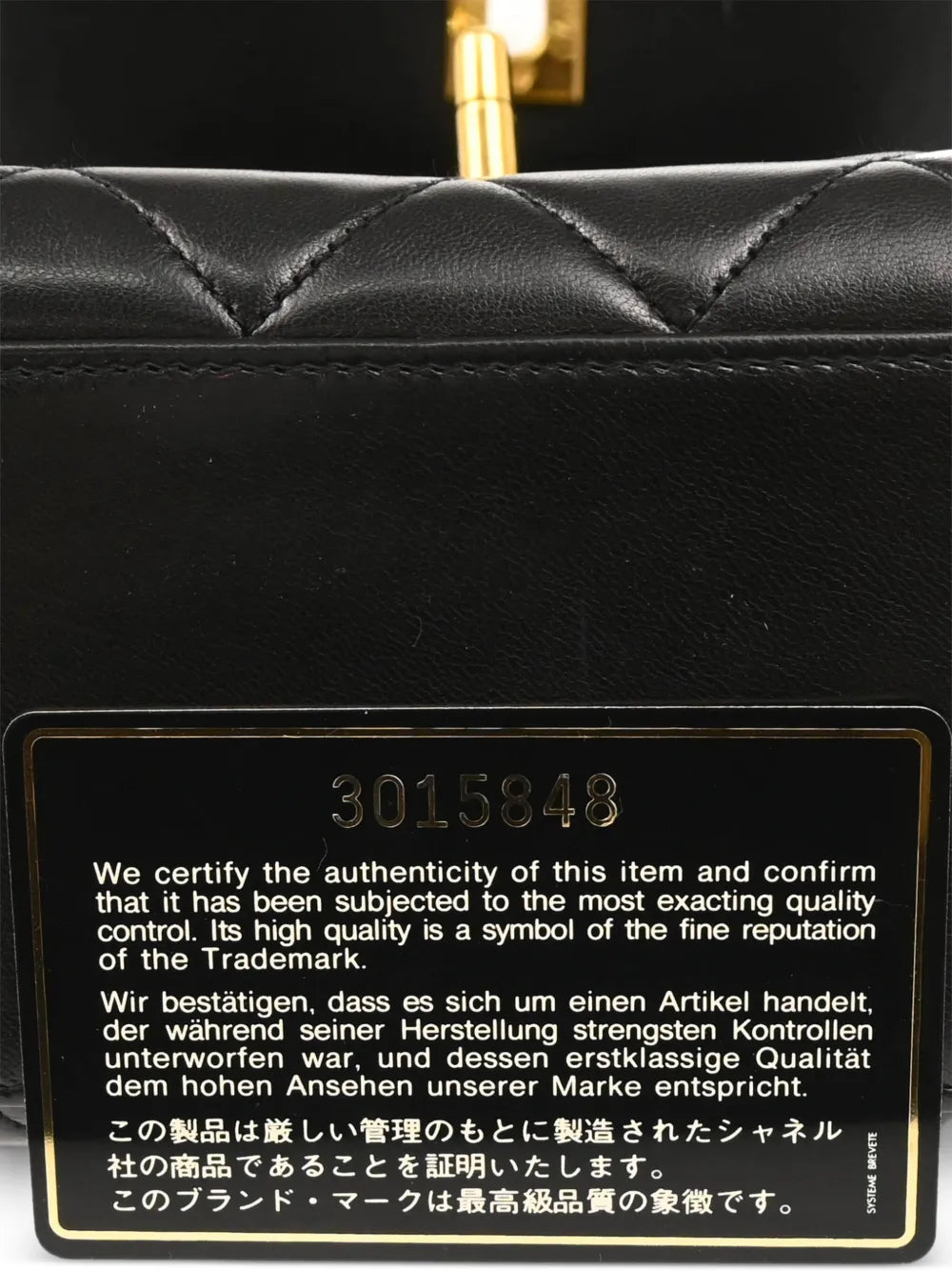 Pre-OwnedCHANEL Pre-Owned1995 Flap shoulder bag