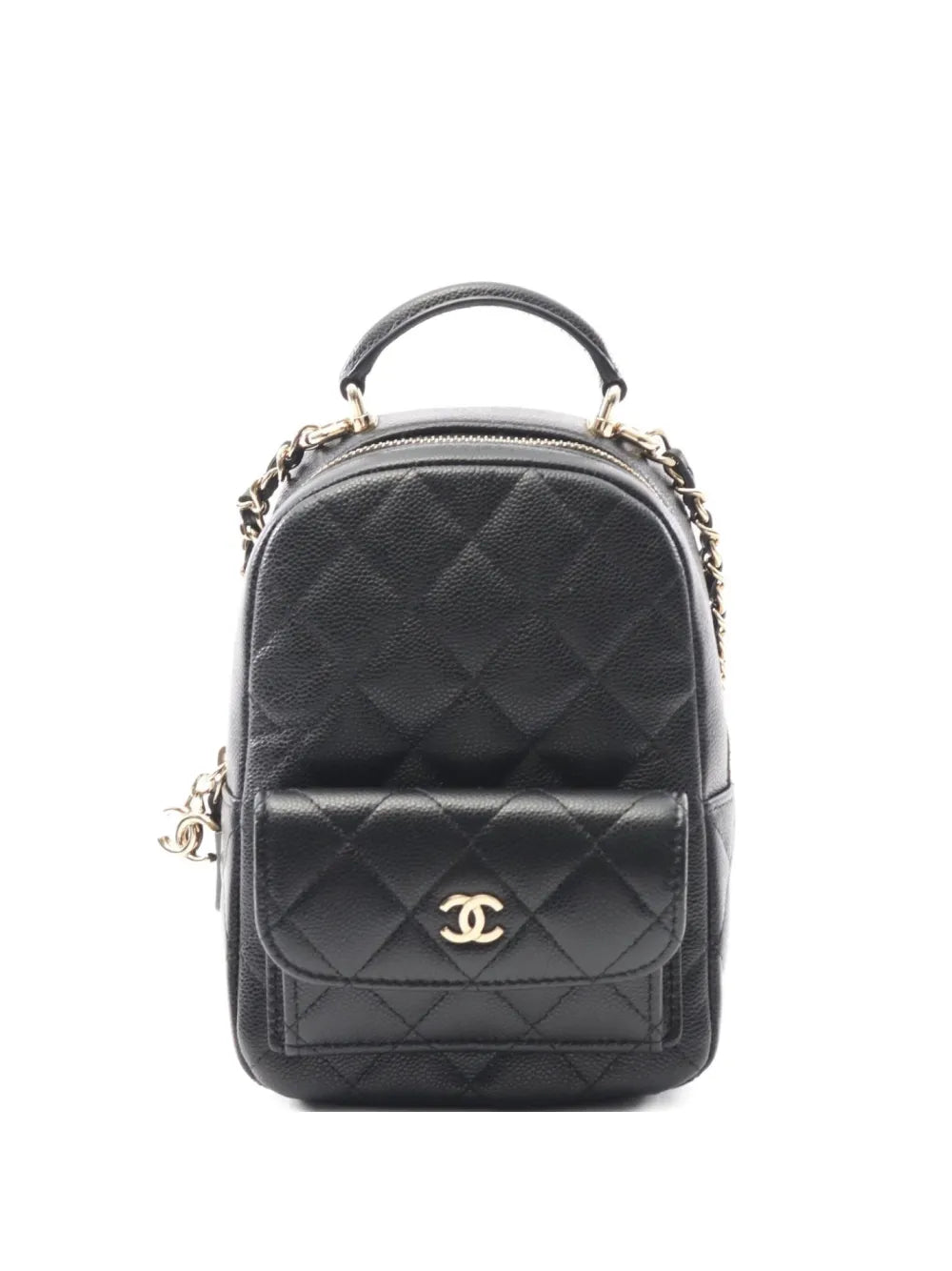Pre-OwnedCHANEL Pre-Owned2021's Diamond-quiliting backpack