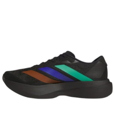 adidas x Pharrell Williams Humanrace Adizero Evo SL