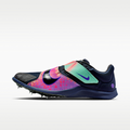 Nike Zoom Rival Jump Glam